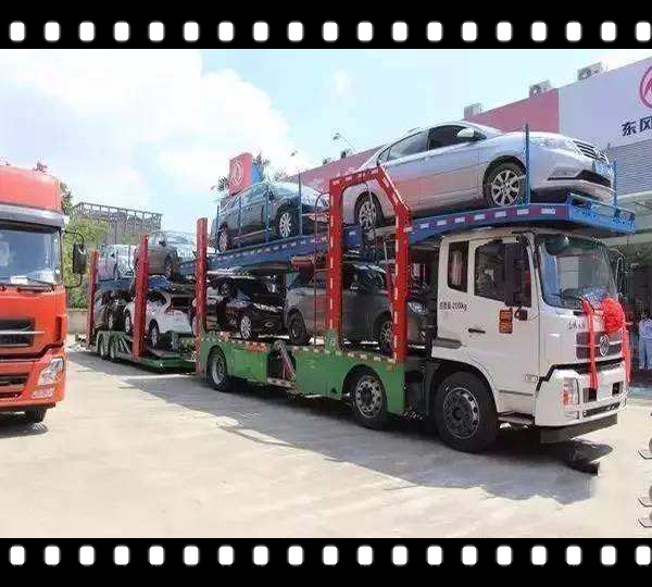 中置轴车辆运输半挂