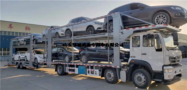 中置轴车辆运输半挂车